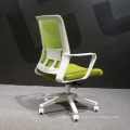 Christmas gift buy swivel funky office compact computer chair